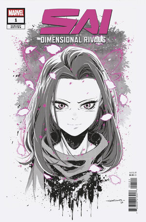 [SAI: DIMENSIONAL RIVALS #1 CVR B IBAN COELLO VARIANT]