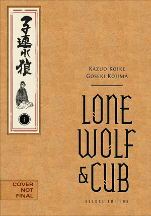 [LONE WOLF AND CUB DELUXE EDITION VOLUME 2 HC]