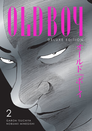 [OLDBOY DELUXE EDITION: BOOK TWO HC]