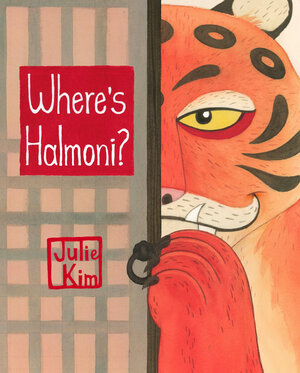 [WHERE'S HALMONI? TP]
