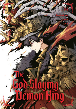 [THE GOD-SLAYING DEMON KING 04 TP]