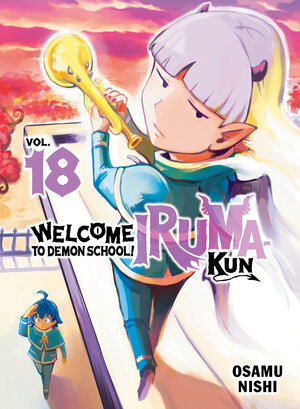 [WELCOME TO DEMON SCHOOL! IRUMA-KUN 18 TP]