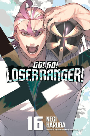 [GO! GO! LOSER RANGER! 16 TP]