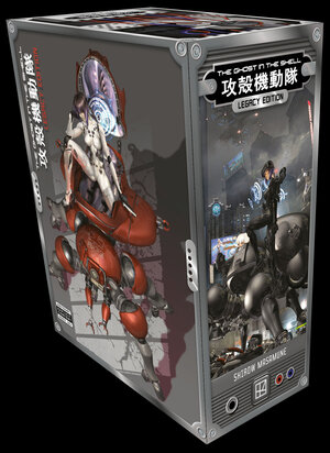 [THE GHOST IN THE SHELL LEGACY EDITION MANGA BOX SET]