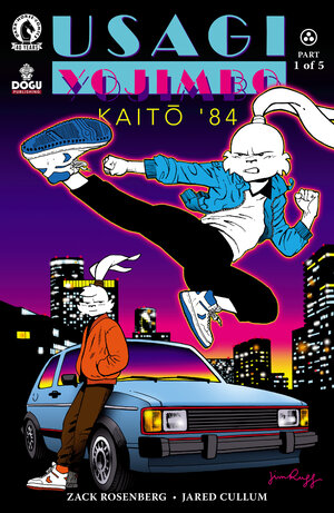 [USAGI YOJIMBO: KAITO '84 #1 CVR C (JIM RUGG)]