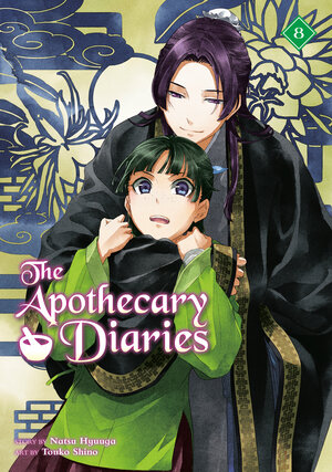 [THE APOTHECARY DIARIES 08 (LIGHT NOVEL) TP]