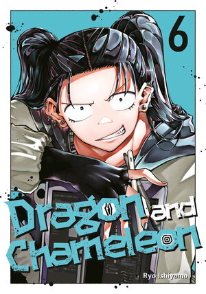 [DRAGON AND CHAMELEON 06 TP]