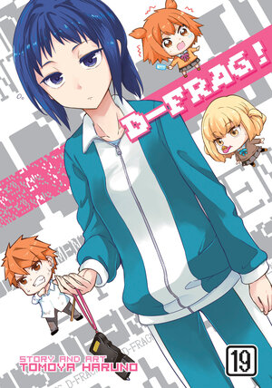 [D-FRAG! VOL. 19 TP]