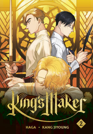 [KING'S MAKER, VOLUME 2 TP]