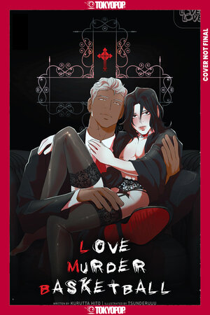 [LOVE MURDER BASKETBALL, VOLUME 2 TP]