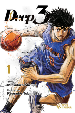 [DEEP 3, VOLUME 1 TP]