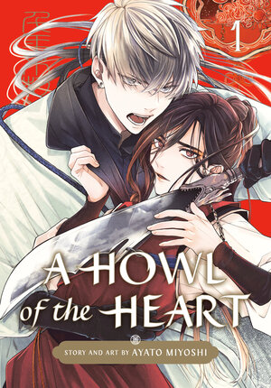 [A HOWL OF THE HEART 01 TP]