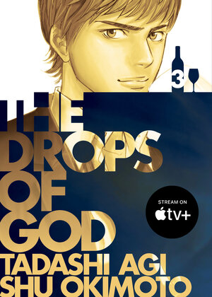 [THE DROPS OF GOD 3 TP]