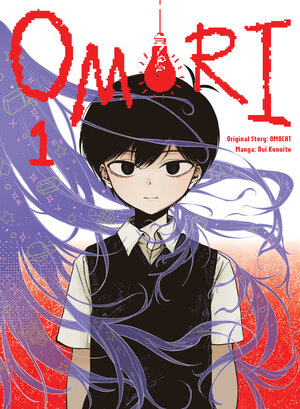 [OMORI 1 TP]