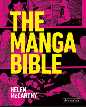 [THE MANGA BIBLE HC]
