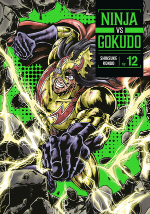 [NINJA VS. GOKUDO 12 TP]