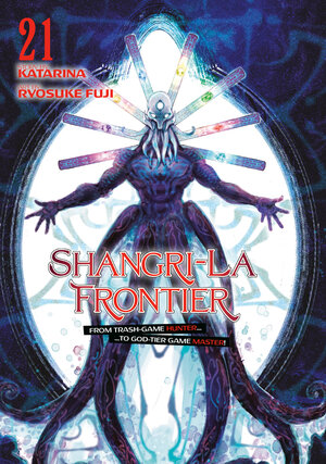[SHANGRI-LA FRONTIER 21 TP]