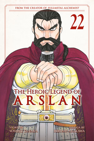 [THE HEROIC LEGEND OF ARSLAN 22 TP]