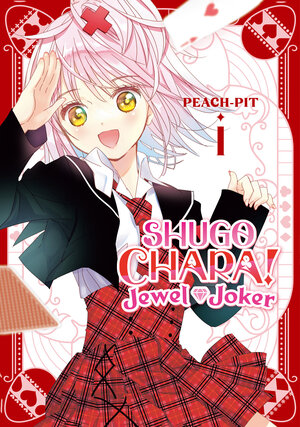 [SHUGO CHARA! JEWEL JOKER 1 TP]