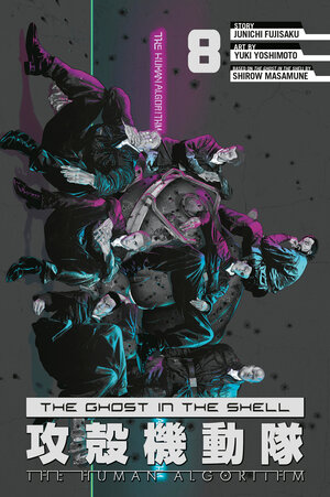 [THE GHOST IN THE SHELL: THE HUMAN ALGORITHM 8 TP]
