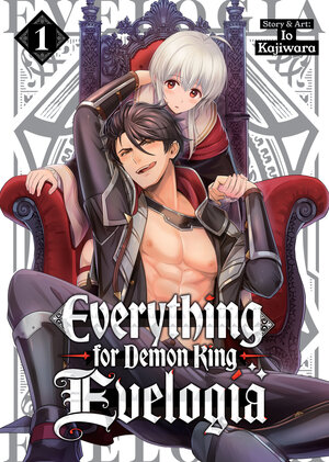 [EVERYTHING FOR DEMON KING EVELOGIA VOL. 1 TP]