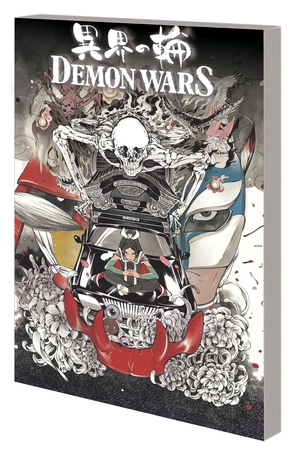 [PEACH MOMOKOS DEMON SAGA DEMON WARS TP]