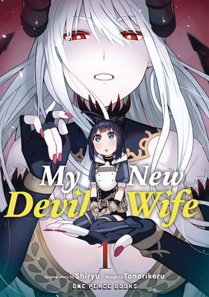 [MY NEW DEVIL WIFE GN VOL 1]