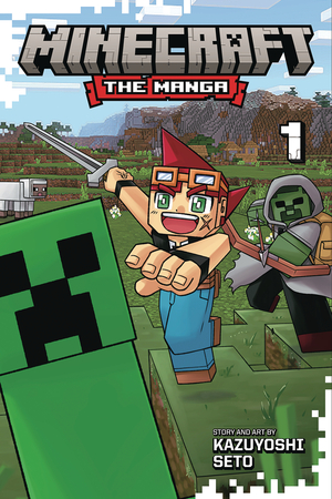 [FCBD 2025 MINECRAFT THE MANGA & BEYBLADE X]