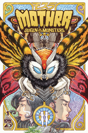 [MOTHRA QUEEN OF MONSTERS #1 CVR A FRANK]