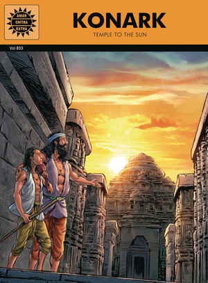 [KONARK TP TEMPLE TO THE SUN]