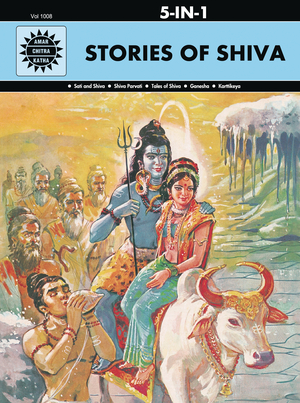 [STORIES OF SHIVA HC (5-IN-1 COLLECTION)]