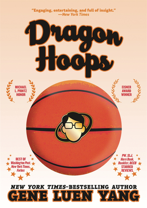 [DRAGON HOOPS HC GN NEW PTG]