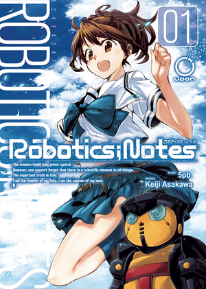 [ROBOTICS NOTES GN VOL 1 (OF 3)]