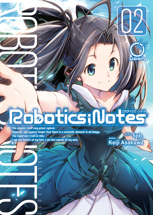 [ROBOTICS NOTES GN VOL 2 (OF 3)]