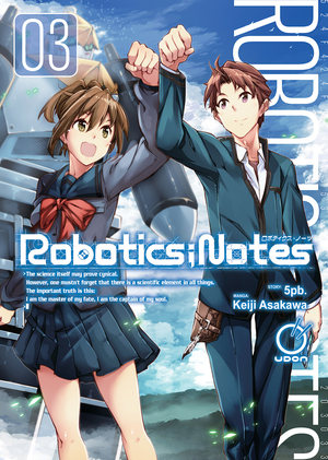 [ROBOTICS NOTES GN VOL 3 (OF 3)]