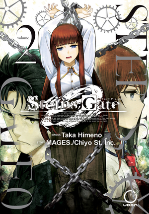 [STEINS GATE 0 TP VOL 2]