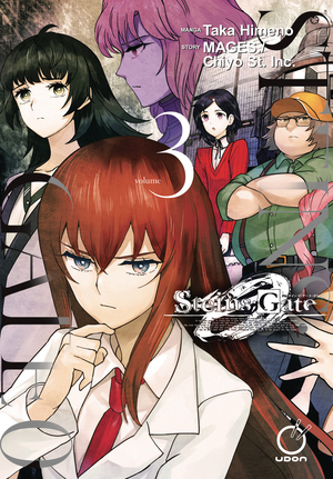 [STEINS GATE 0 TP VOL 3]