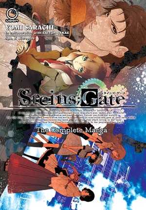 [STEINS GATE COMP MANGA SC STD ED]