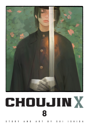 [CHOUJIN X GN VOL 8]