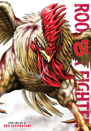 [ROOSTER FIGHTER GN VOL 7]