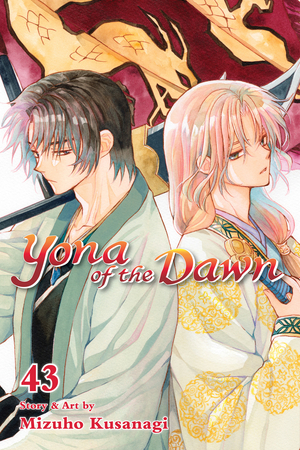 [YONA OF THE DAWN GN VOL 43]