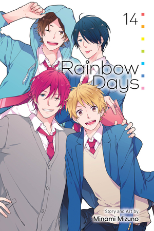 [RAINBOW DAYS GN VOL 14]