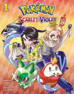 [POKEMON SCARLET & VIOLET GN VOL 1]