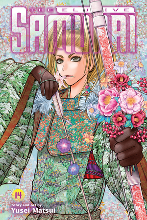 [ELUSIVE SAMURAI GN VOL 14]