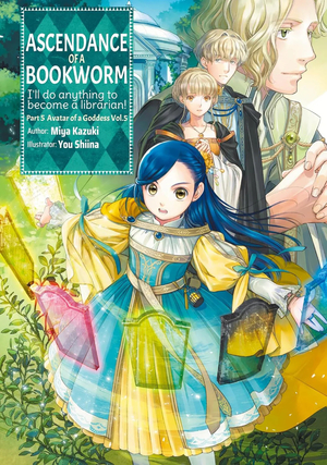 [ASCENDANCE OF A BOOKWORM PART 5 LIGHT NOVEL TP VOL 8]