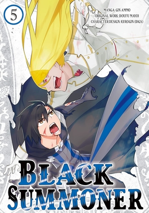 [BLACK SUMMONER GN VOL 5]