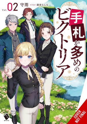 [VICTORIA OF MANY FACES LIGHT NOVEL SC VOL 2]