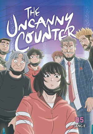 [UNCANNY COUNTER GN VOL 5]