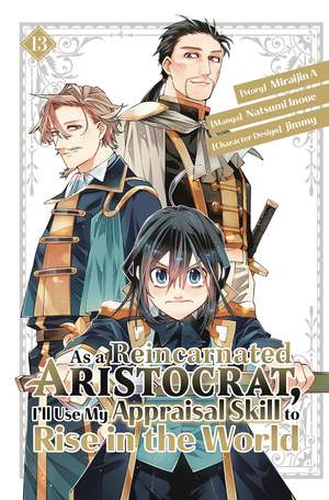 [AS A REINCARNATED ARISTOCRAT USE APPRAISAL SKILL GN VOL 13]