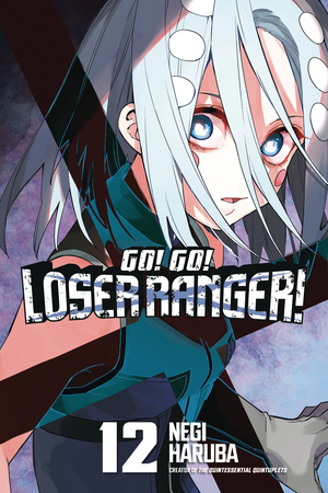 [GO GO LOSER RANGER GN VOL 12]